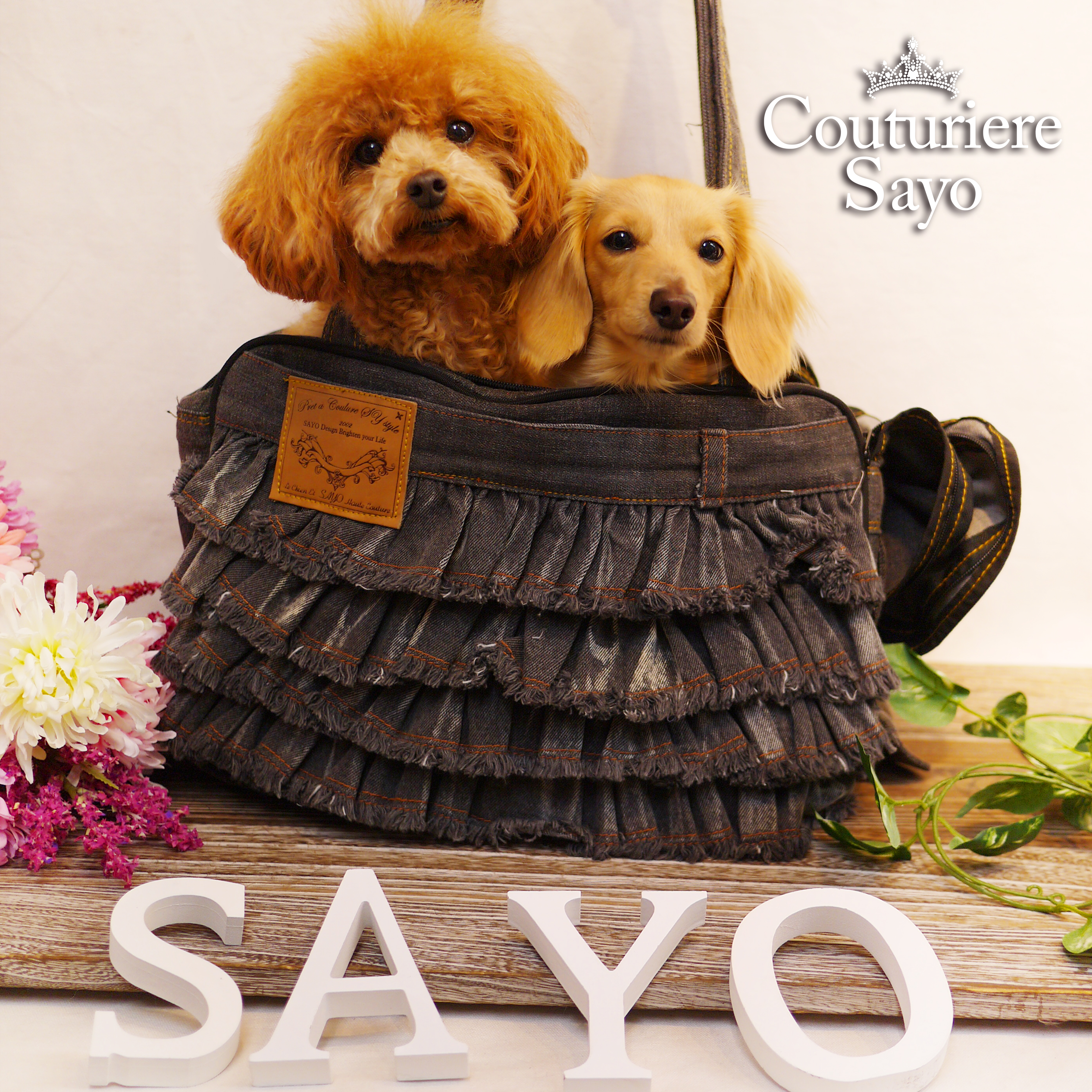 クチュリエールサヨ – ALL FOR ワンッ!! DAY 2019 WINTER SUPPORTED BY