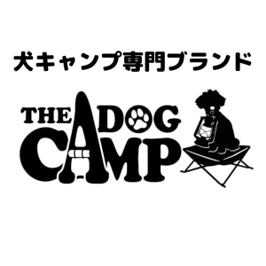 THE DOG CAMP