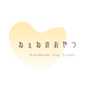 ねぇねのおやつ