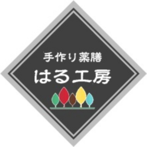 はる工房