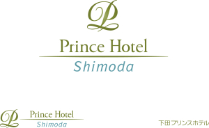下田プリンスホテル