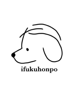 ifukuhonpo犬服本舗