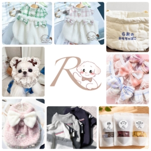 R（アール）